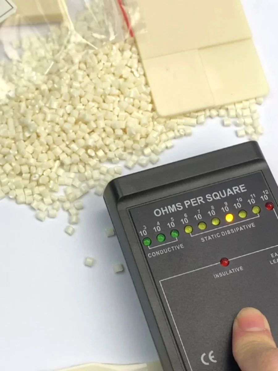 DGK-ABS KJD678R-BZ antistatic ABS surface resistance test