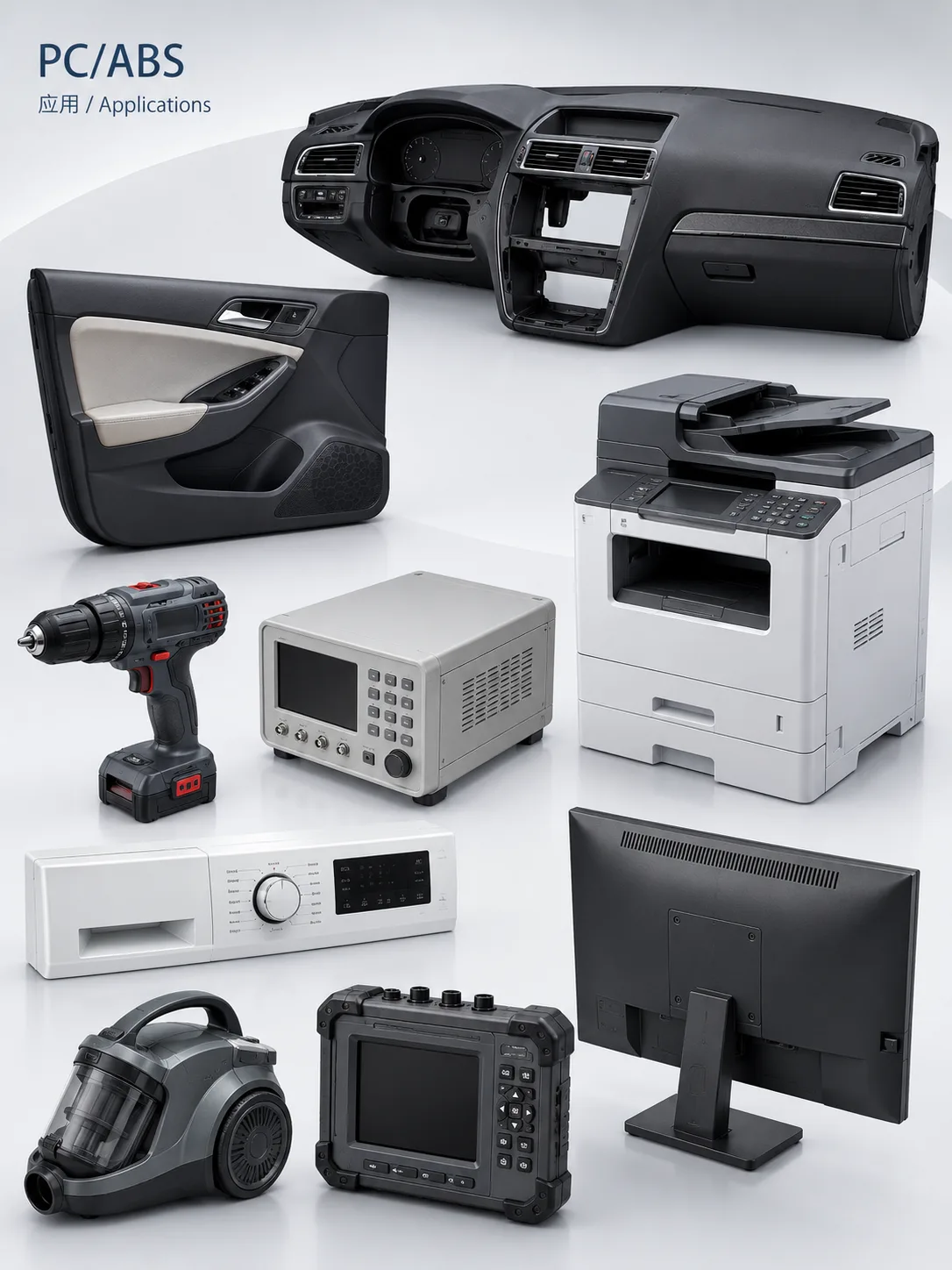 DGK-PC/ABS T85 alloy applications in automotive and electronic housings