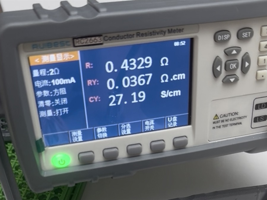 DGK-PE DDL20 resistivity meter reference for carbon-plastic bipolar plate material