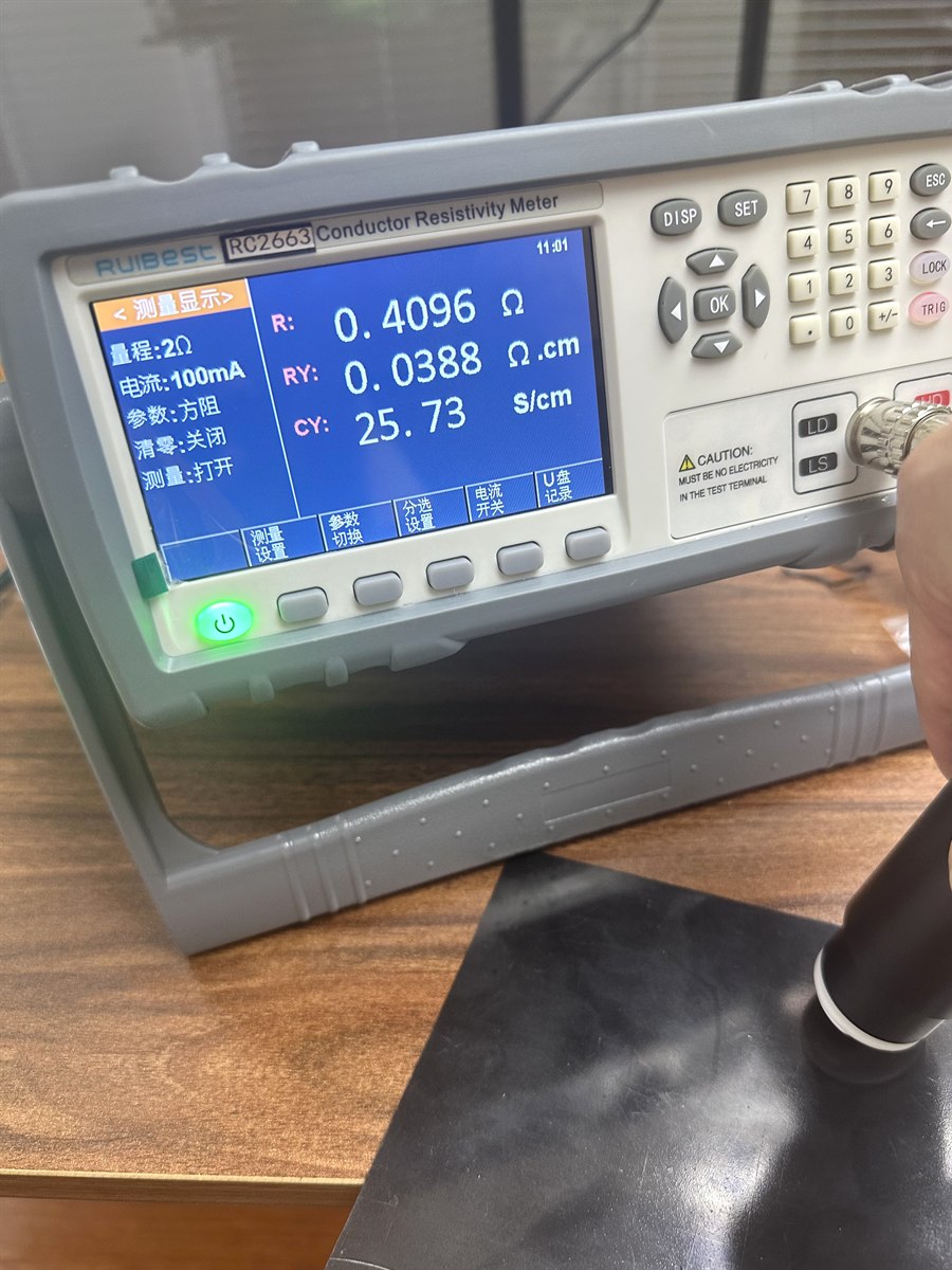 DGK-PP DDL28 conductor resistivity meter test reference
