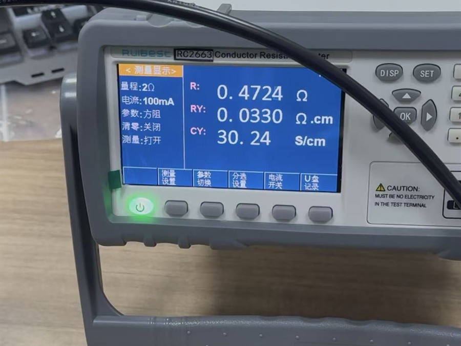 DGK-PVDF DDL30 conductor resistivity meter test reference